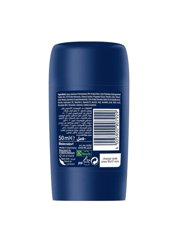 نيفيا مزيل التعرق ستيك نهاري بحماية مزدوجة 50 مل - Image 4