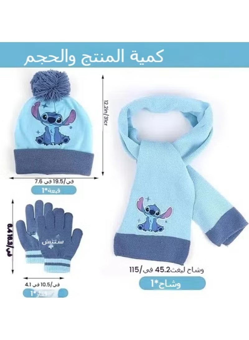 أخبار طقم قبعة ووشاح وقفازات للأطفال، طقم وشاح وقفازات دافئ للأطفال في الشتاء، مكون من 3 قطع، طقم قبعة ووشاح وقفازات، طقم هدايا للأولاد والبنات من عمر 2 إلى 8 سنوات - Image 4