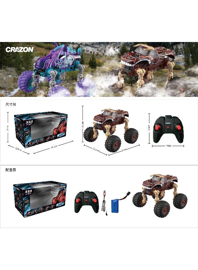 Crazon - 2.4G Scale 1:18 Foldable Big Wheels RC Off-Road(Brown) - Image 1