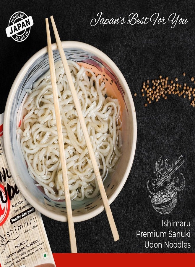 Pocket Kitchen Kikkoman Oyster Flavoured Sauce 726g + Ishimaru Udon 300g + Ishimaru Ramen 300g - Pack of 3 | Vegetarian - No Added Colour Or Preservatives | Made in Japan - Image 4