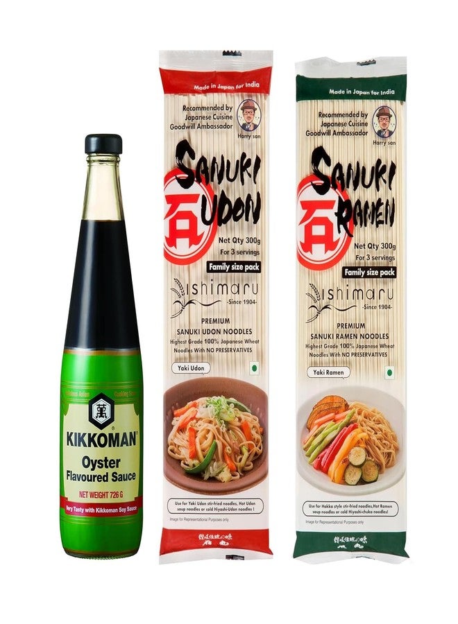 Pocket Kitchen Kikkoman Oyster Flavoured Sauce 726g + Ishimaru Udon 300g + Ishimaru Ramen 300g - Pack of 3 | Vegetarian - No Added Colour Or Preservatives | Made in Japan - Image 1