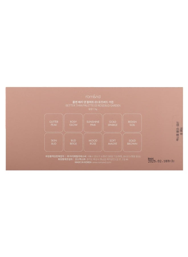 rom&nd rom&nd, Better Than Palette, 03 Rosebud Garden, 7.5 g  - Image 3