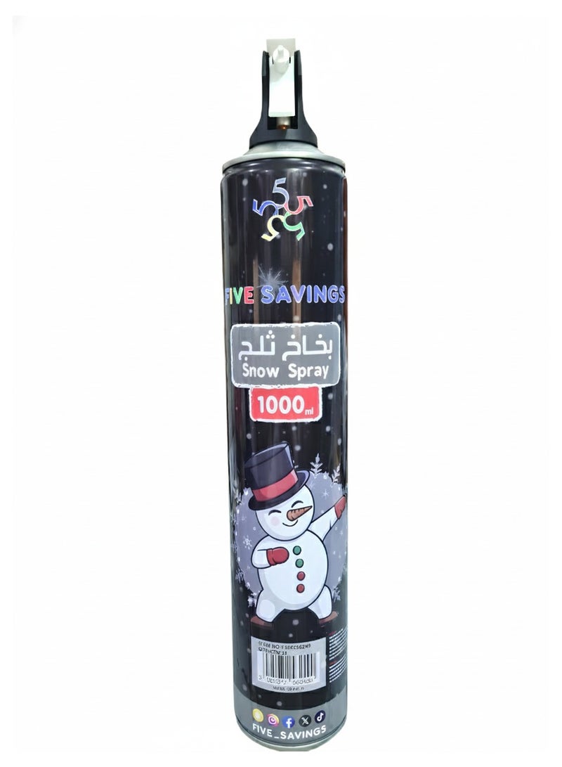 HASSM 1000ml Ice Spray - Image 1