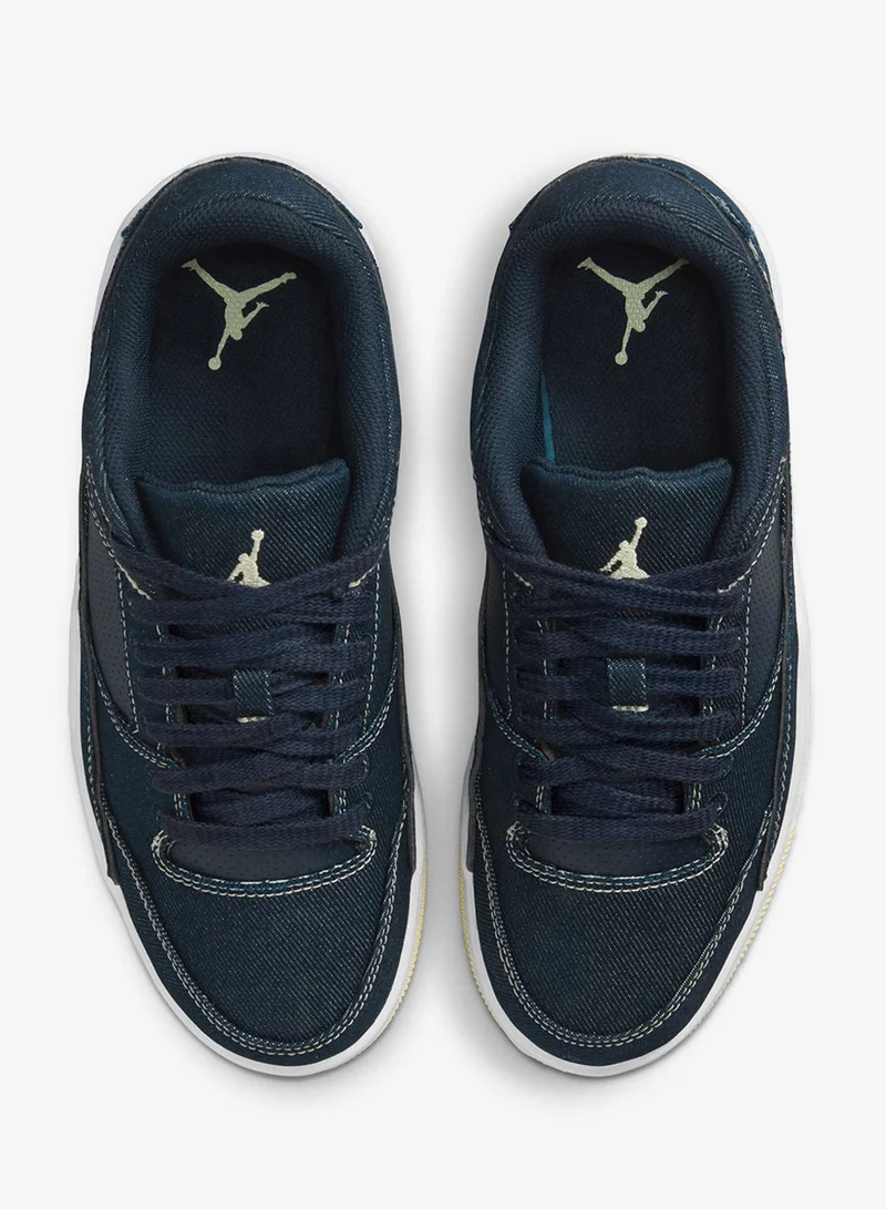 Jordan  Jordan Flight Court for Women | Best Price UAE
