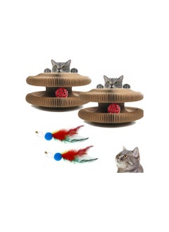 Kitten Curl, Kitten Curl Toy, Retractable Kitten Kurls Cat Toy, Recyclable and Durable, Interactive Scratch Pad Cat Toy with Toy Bell Ball, Indoor Interactive Scratch Pad (2pc)