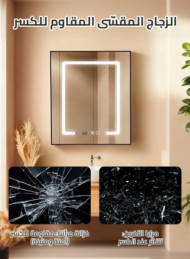 Sharpdo LED Bathroom Mirror 50x70cm with Anti-Fog - Smart Vanity Mirror with Touch Light - Waterproof Wall-Mounted Cabinet - Image 3