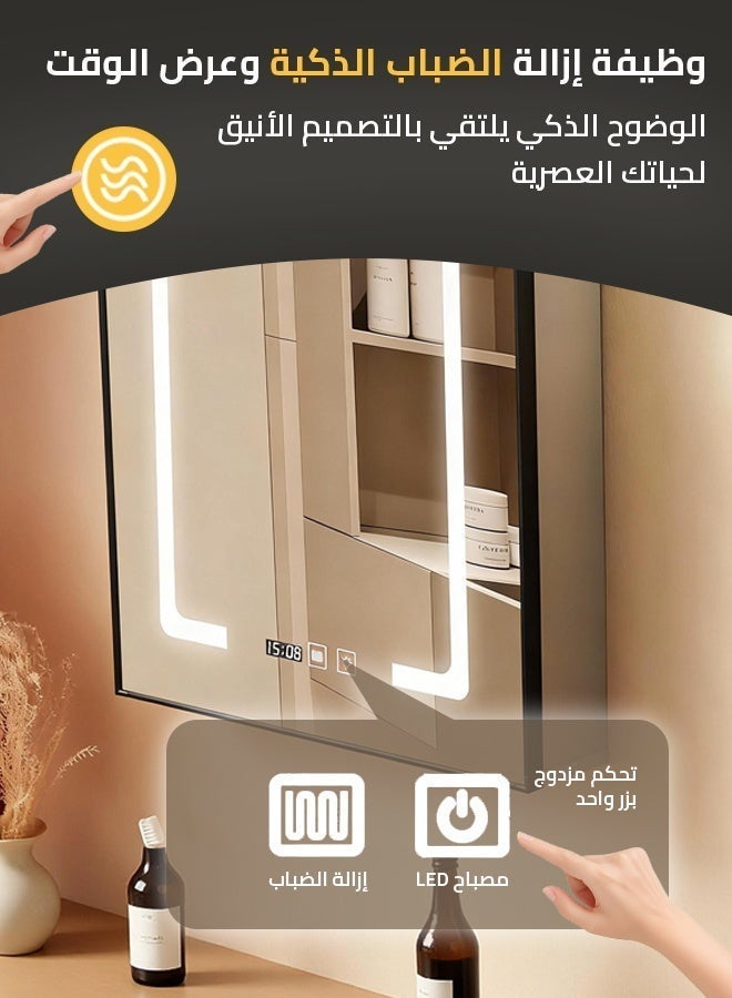 Sharpdo LED Bathroom Mirror 50x70cm with Anti-Fog - Smart Vanity Mirror with Touch Light - Waterproof Wall-Mounted Cabinet - Image 4