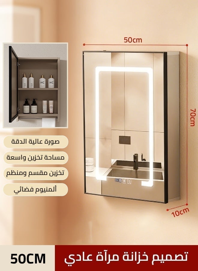 Sharpdo LED Bathroom Mirror 40x62cm with Anti-Fog - Smart Vanity Mirror with Touch Light - Waterproof Wall-Mounted Cabinet - Image 2