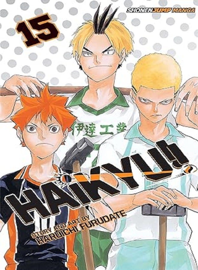 Haikyu Vol 15
