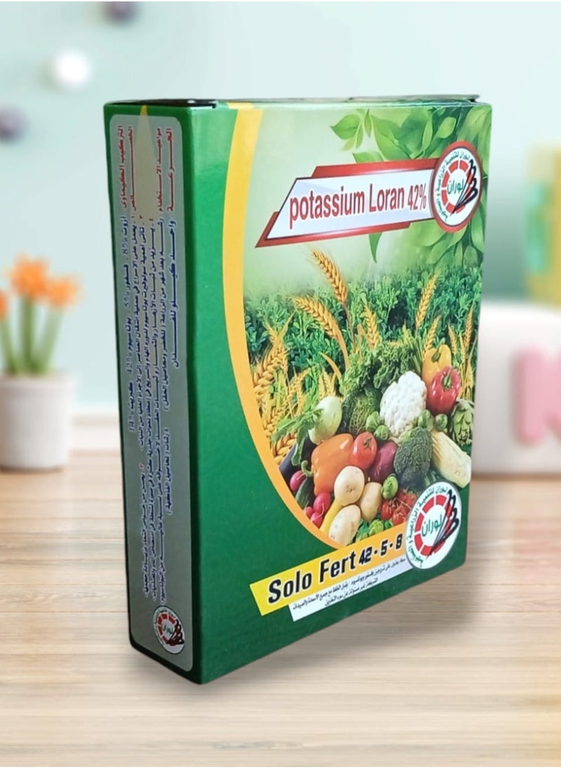 Generic Loran High Potassium Fertilizer 500g Pack 