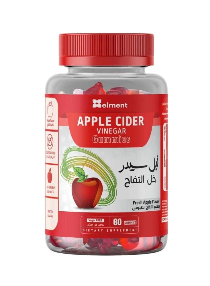 Element Apple Cider Gummies - 60 Pieces - Image 2