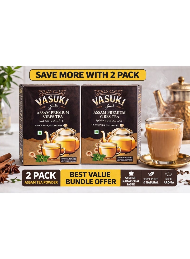 Vasuki Strong Karak Chai – Assam Tea Powder | Indian Cutting Chai Taste | Vasuki Premium Tea - Image 1