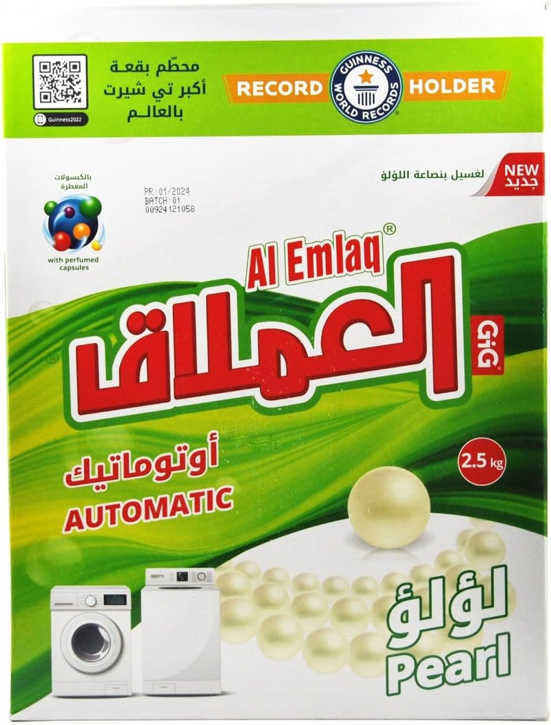 Automatic Laundry Detergent Powder – Pearl Fresh – 2.5 KG Box – Fabric Brightening, Fast Rinsing, Long-Lasting Clean