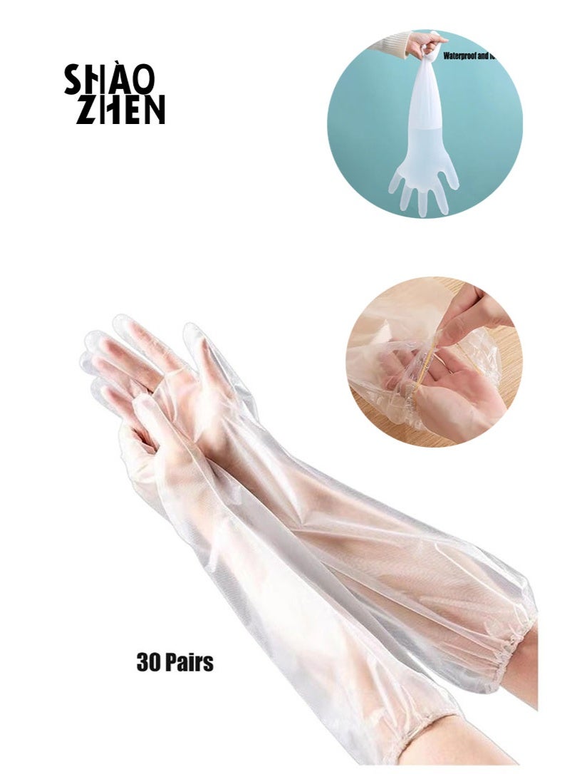 SHAOZHEN Disposable Long Gloves 60cm - 60 Pieces Waterproof CPE Gloves, Cleaning Gloves for Kitchen Dishwashing Food Vegetable Washing - Image 1