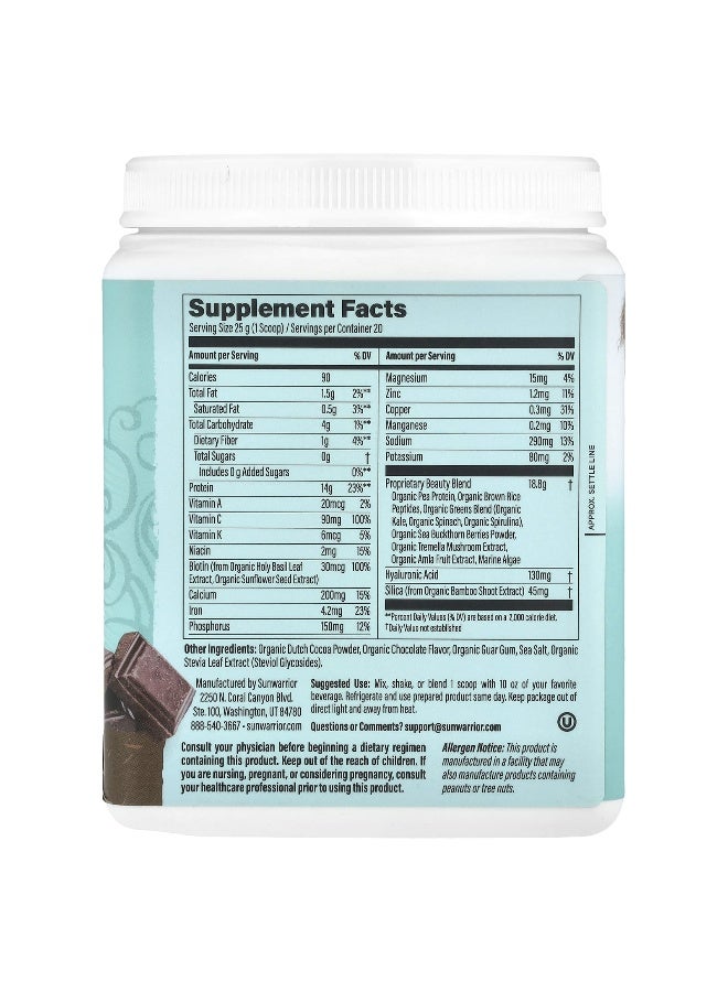 Sunwarrior, Collagen Building Protein Peptides, Chocolate Fudge, 1.1 lb (500 g) - Image 2