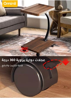 Ominii Rolling Wooden Tray Table with Wheels – C-Shaped Sofa Side Table for Laptop, Coffee & Snacks, Easy to Move, Compact Design for Living Room & Bedroom  - Image 2