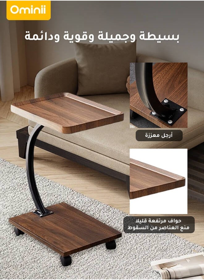 Ominii - Rolling Wooden Tray Table with Wheels – C-Shaped Sofa Side Table for Laptop, Coffee & Snacks, Easy to Move, Compact Design for Living Room & Bedroom - Image 1