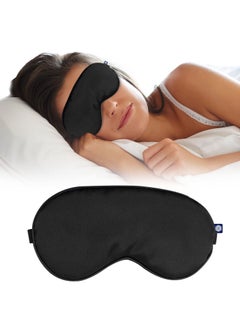 BOLDFIT Premium Silk Blind Fold Eye Mask For Smooth and Comfortable Sleep With Adjustable Strap  - Image 1