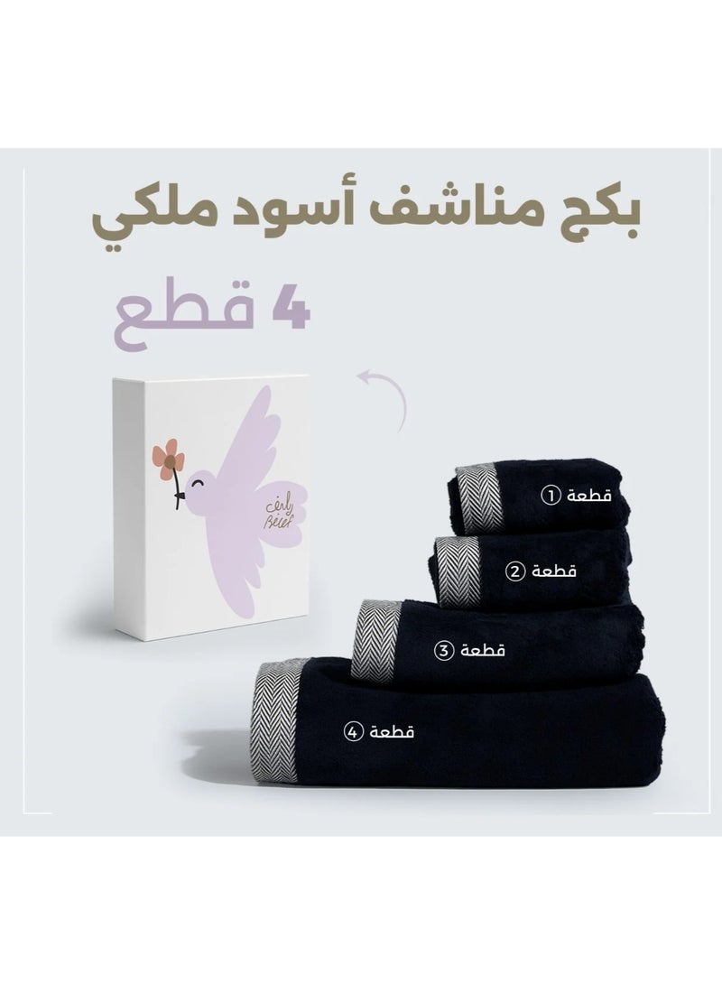 Relef Relief Royal Soft Bathroom Towel Set – 4 Pieces, Black - Image 2