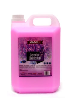 Amal Plus Floor Cleaner - Lavender Disinfectant 5Litre  - Image 1