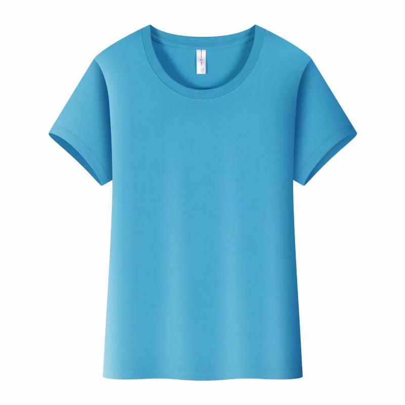 Combed Cotton Group Work Clothes Cultural Shirt Round Neck Advertising Shirt T-Shirt Printed Logo Short Sleeve Class Clothes - Image 1