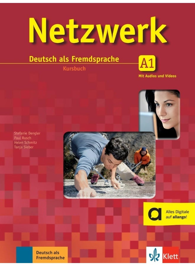 شبكة a1، كتاب الطالب + 2 سي دي