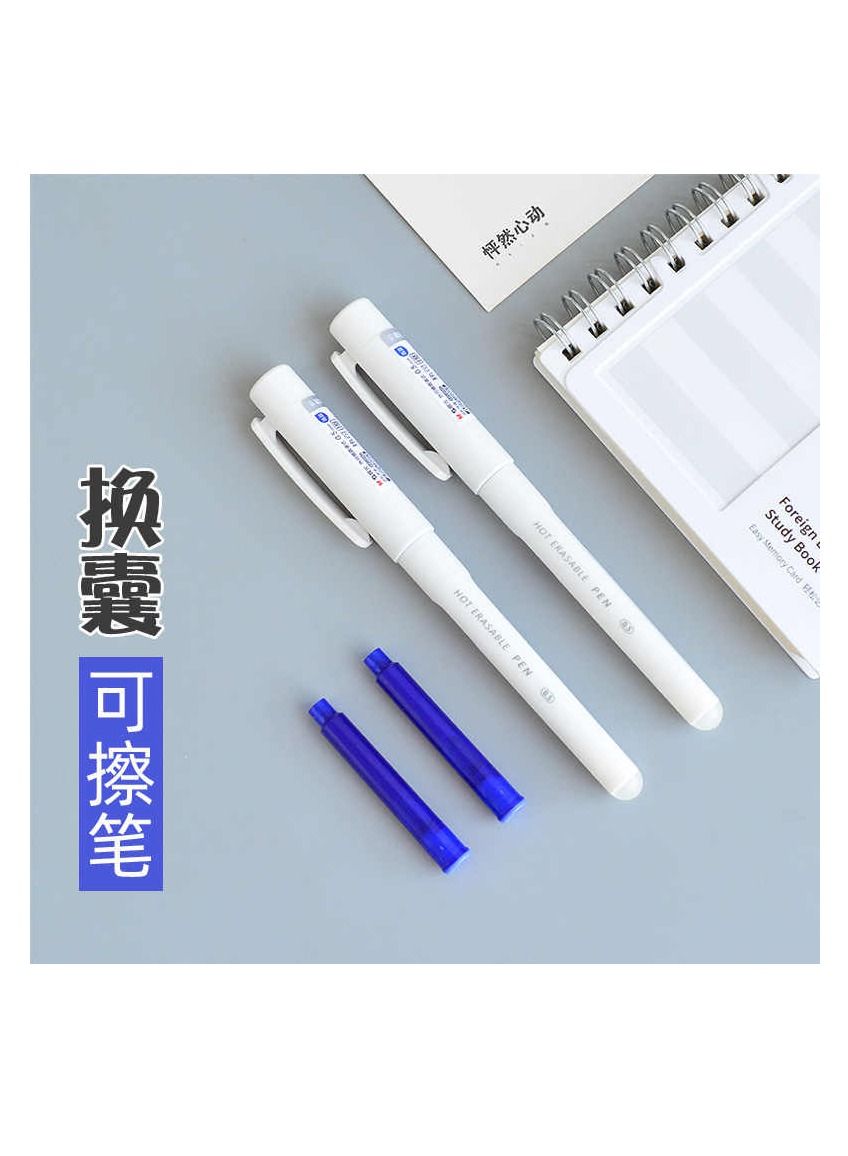 Gullor Chen Guang Gelstifte – 0,5 Mm, 3 Farben (schwarz, Blau, Rot), Packung Mit 3 Stiften
