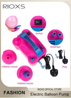 RIOXS Electric Balloon Pump, Portable Blower Dual Nozzle Balloon Inflator, Balloon Tying Tool, Electric Air Balloon Pump Party Decoration, Used to Quickly Fill Balloons, 110V 600W Air Pump For Party, Gift, Wedding Celebration  - Image 2