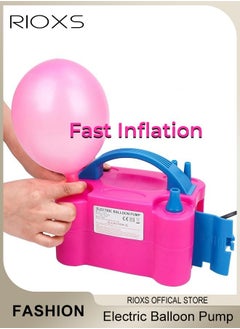 RIOXS Electric Balloon Pump, Portable Blower Dual Nozzle Balloon Inflator, Balloon Tying Tool, Electric Air Balloon Pump Party Decoration, Used to Quickly Fill Balloons, 110V 600W Air Pump For Party, Gift, Wedding Celebration  - Image 3