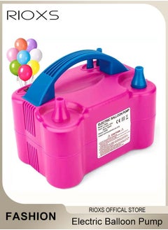 RIOXS Electric Balloon Pump, Portable Blower Dual Nozzle Balloon Inflator, Balloon Tying Tool, Electric Air Balloon Pump Party Decoration, Used to Quickly Fill Balloons, 110V 600W Air Pump For Party, Gift, Wedding Celebration  - Image 1