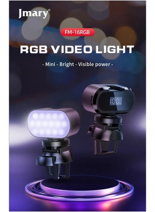 FM-16 RGB Mini Video Lights LED Camera 360° Full-Colour Portable Photography Lighting Rechargeable Dimmable Panel Lamp With Clip Mount - pzsku/Z0B84AEC2D6EC37E5DCA8Z/45/_/1695923797/8f6aa859-e5ec-4c21-b826-7bc191f8de45