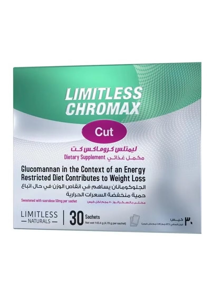 LIMITLESS Limitless Chromax Cut 30 Sachets 