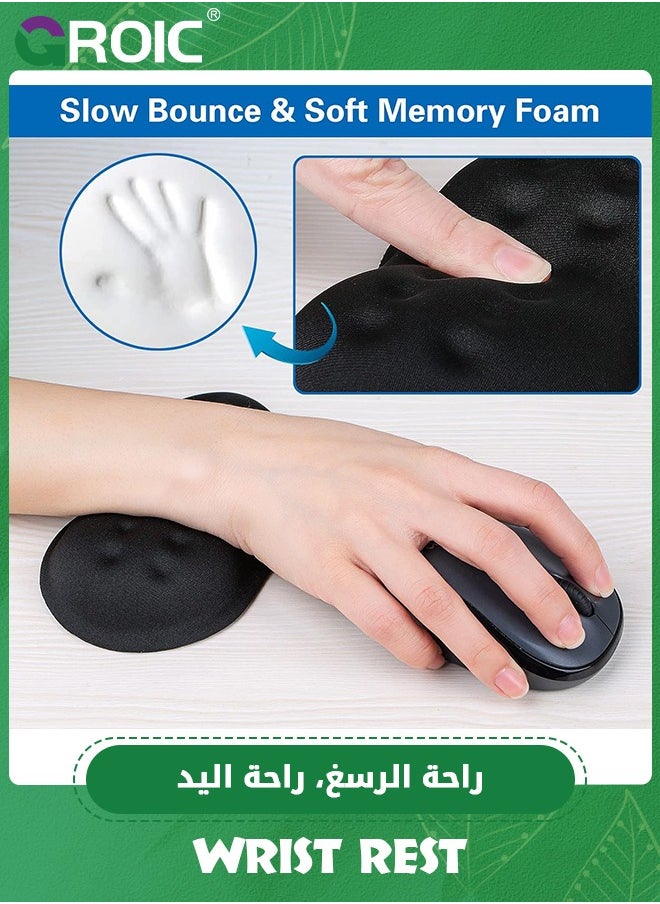 2 Pack Mouse Wrist Rest Support, Memory Foam Mouse Wrist Rest Pad Support Cushion, Superfine Fibre Soft Ergonomic Hand Rest Support
