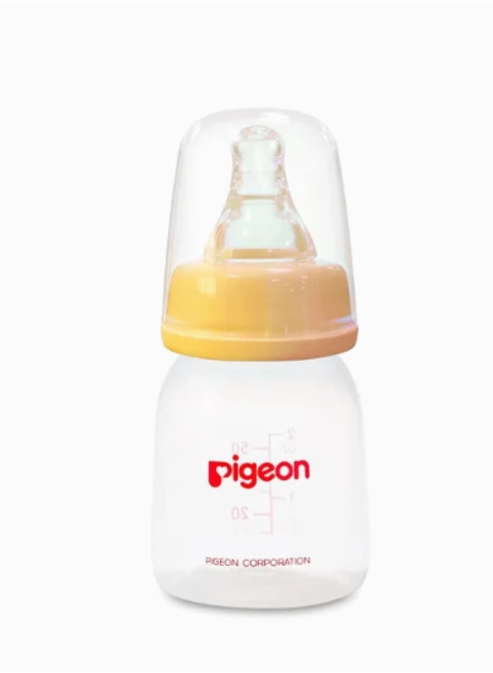 pigeon Pigeon - Feeding Bottle 50ml W/ Transparent Cap Yellow - Image 1
