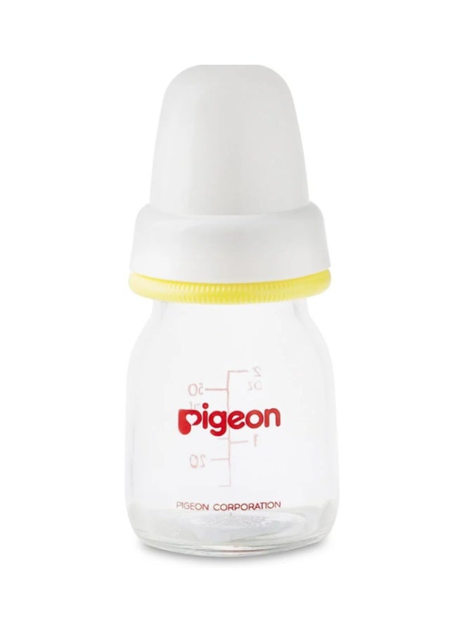 pigeon Pigeon - Feeding Bottle 50ml W/ Transparent Cap Yellow - Image 2
