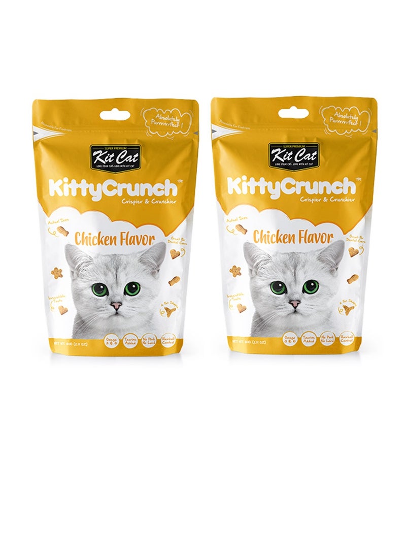 كيت كات قطعتان من كيتي كرانش بنكهة الدجاج 2 × 60 جم