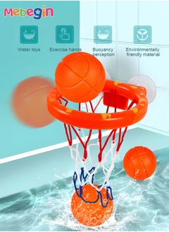 MEBEGIN Multifunctional Bath Toys, Bathtub Basketball Hoop Set with 3 No Hole Balls, Shower Toys with 2 Strong Suction Cups, Bathtub Shooting Game, Creative Fun Basketball Game, Perfect Gift for Toddlers, Suitable for Pools, Bathtubs, Windows and Doors  - Image 2