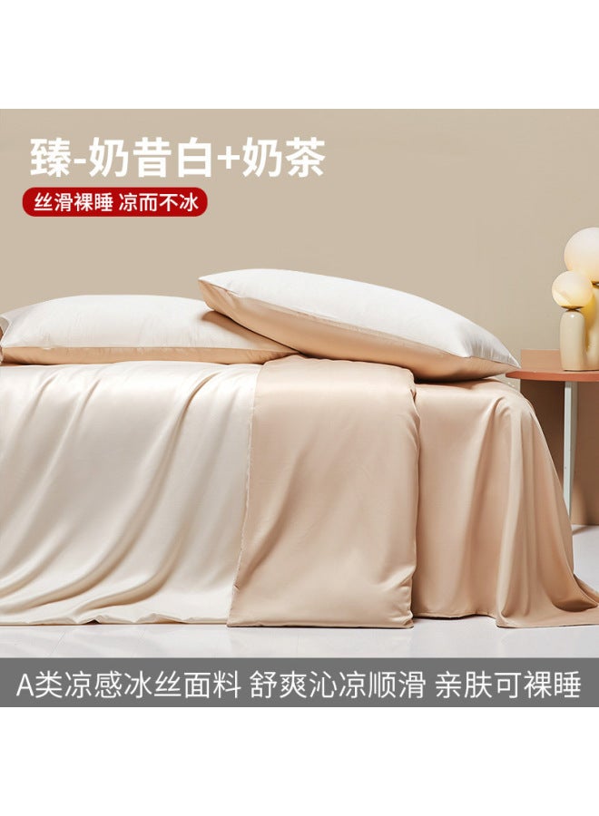 New Ice Silk Four-piece Set  New Accessible Luxury Bed Bed Sheets Quilt Cover Summer Innocent Silky Naked Sleeping Bedding Non-tencel