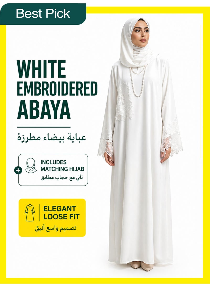 MS MIN White Lace Embroidered Hijab Matching Muslim Abaya, Draped Skin-Friendly Prayer Dress, Minimalist Elegant Gown - Image 1