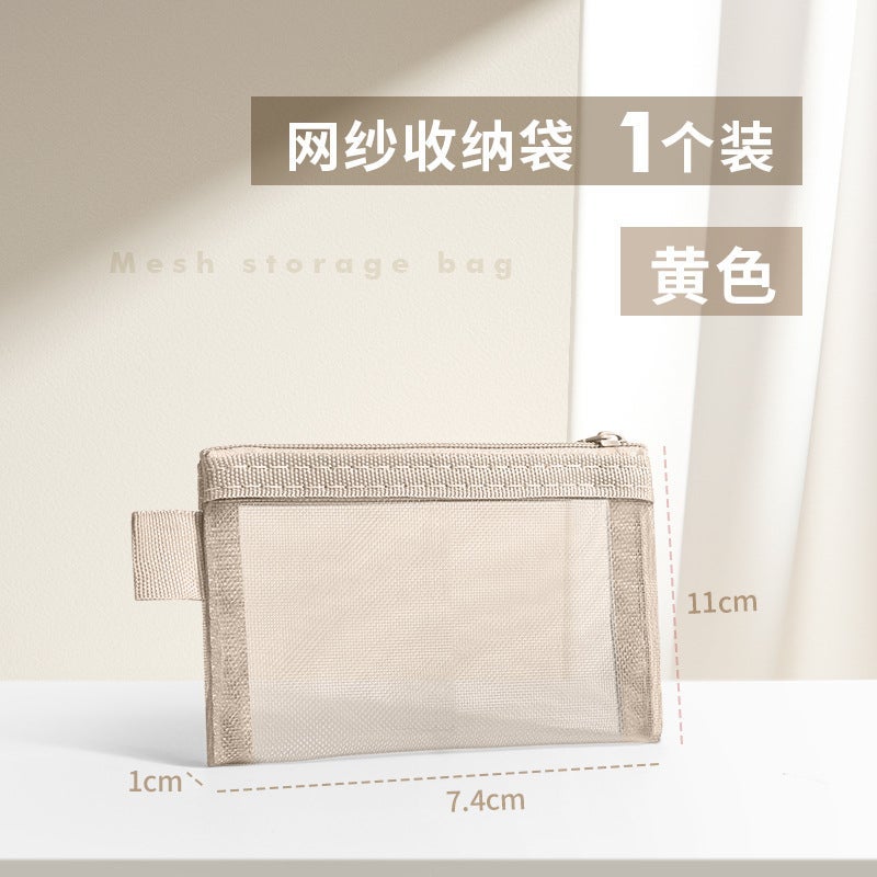 Transparent Mesh Storage Bag Coin Purse Key Bag Bus Card Bag Nylon Portable Toy Cosmetic Storage Bag - Image 1