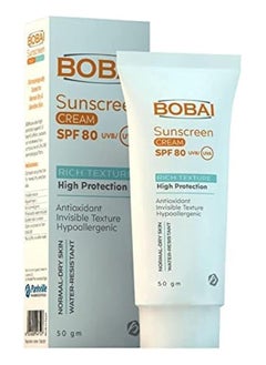 Bobai sunscreen spf 80 cream 50 gm - pzsku/Z0B87A10D8AC7883363EEZ/45/_/1737147101/7c324338-f887-4582-8c3d-2c7fbb8c9af8