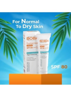 Bobai sunscreen spf 80 cream 50 gm - pzsku/Z0B87A10D8AC7883363EEZ/45/_/1737147102/79d9a9f0-d931-4ceb-ac5a-6373abfa3592