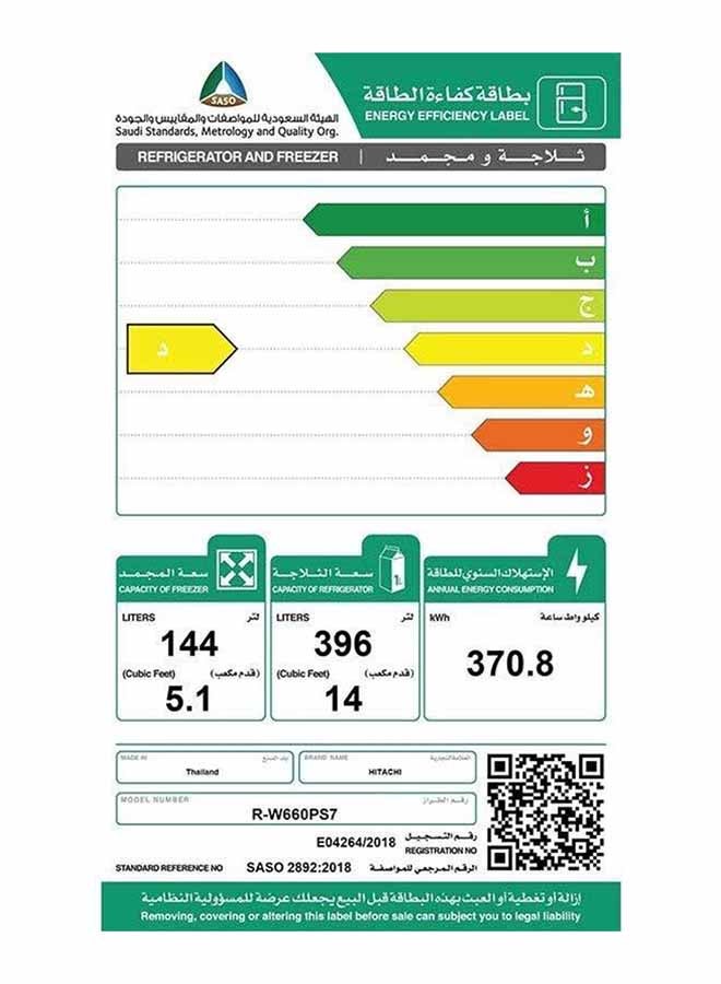 هيتاشي ثلاجة بأربعة أبواب متجاورة R-W660PS7 GGR باللون الأسود R-W660PS7 GGR أسود - Image 3