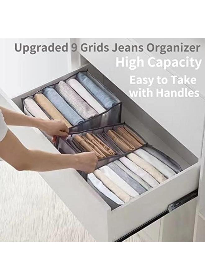Generic Wardrobe Clothes Organizer, 4Pcs 9 Grids Upgraded Jeans Compartment Storage Box Foldable Closet Drawer Washable Organizers And Mesh Separation For Jeans, Shirt, Legging, Grey  - Image 5