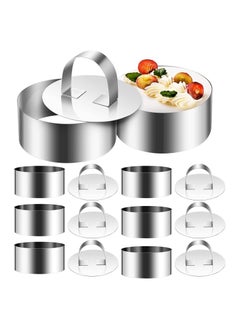 Round Cake Ring Mold, Stainless Steel Dessert Mousse Molds with Pusher, Professional Pastry Baking Ring Mold Set of 8, Mini Cake Ring Mold 8 x 4 cm / 3.15 x 1.5 inches