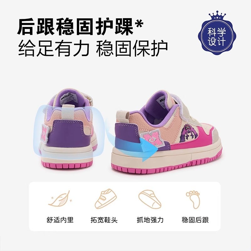 Disney Girls Shoes 2025 New Children'S Shoes Cartoon Sneakers Girls Fashion Trendy Casual Shoes - Image 5