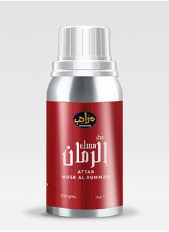 MARAHIB Musk Al Rumman Perfume Oil 100 grams  - Image 1