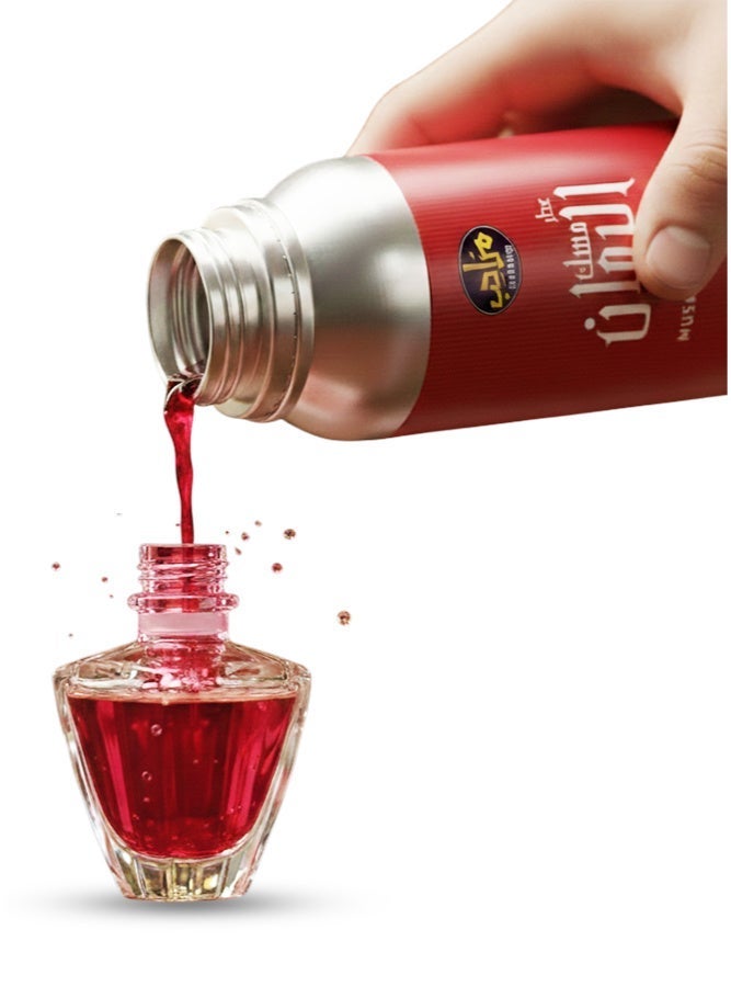 مرَاحِب مسك الرمان زيت عطري فاكهي منعش مناسب للعطور والمعطرات إعادة التعبئة والبيع والإهداء - Image 3