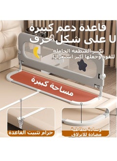 يوڠام حاجز سرير للأطفال قابل للطي مع ارتفاع قابل للتعديل، قابل للتخفيض لأسفل، سياج جانبي آمن مع دعامة معززة لسرير الأطفال لحماية السرير من نوع توين، كوين، كينغ، وفول  - Image 4
