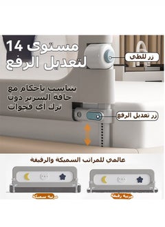 يوڠام حاجز سرير للأطفال قابل للطي مع ارتفاع قابل للتعديل، قابل للتخفيض لأسفل، سياج جانبي آمن مع دعامة معززة لسرير الأطفال لحماية السرير من نوع توين، كوين، كينغ، وفول  - Image 5